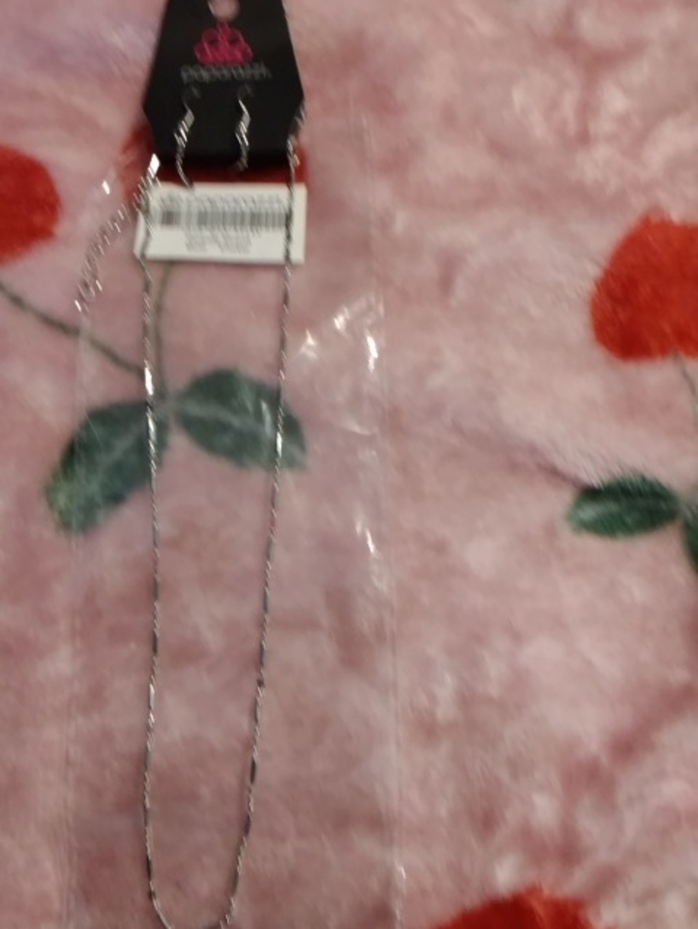 paparazzi Silver-Tone Chain